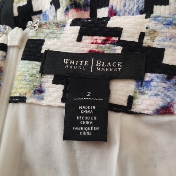 Skirt - Picture 3 of 3